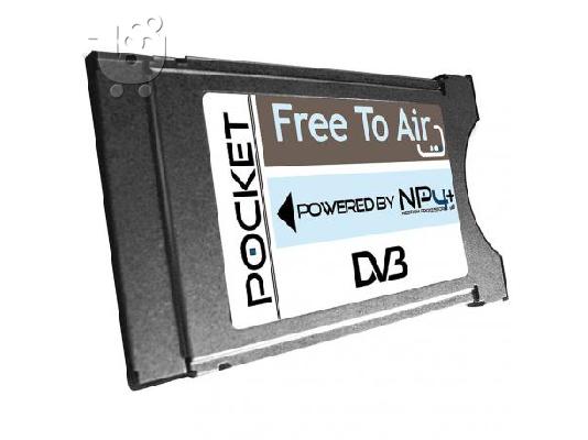 PoulaTo: NEOTION NP4+ Plus FTA Module MPEG-4 DVB-T
