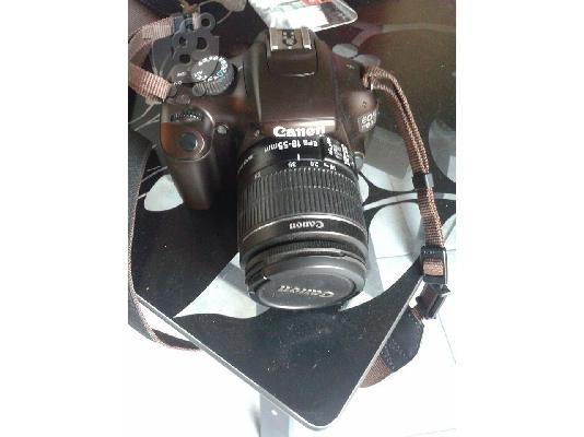 PoulaTo: ΕΠΑΓΓΕΛΜΑΤΙΚΗ ΦΩΤΟΓΡΑΦΙΚΗ ΜΗΧΑΝΗ CANON
