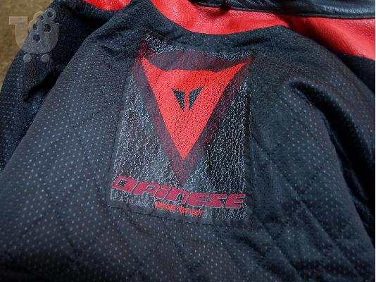 ΜΠΟΥΦΑΝ ΔΕΡΜΑΤΙΝΟ Ν 50 DAINESE