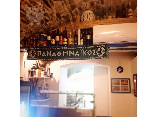 ELLINIKO ESTOATORIO STIN ITALIA