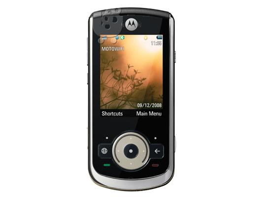 PoulaTo: MOTOROLA   VE66