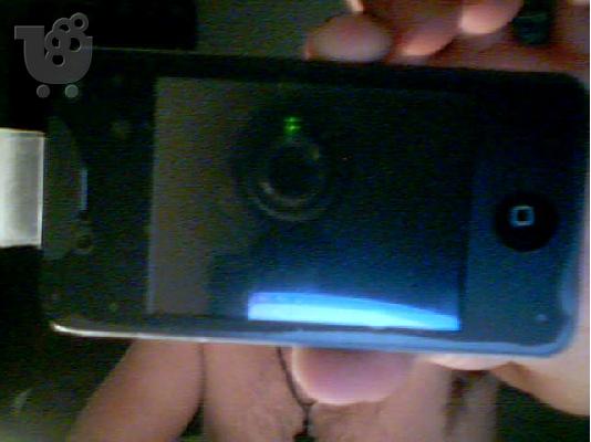 Iphone 4 clone