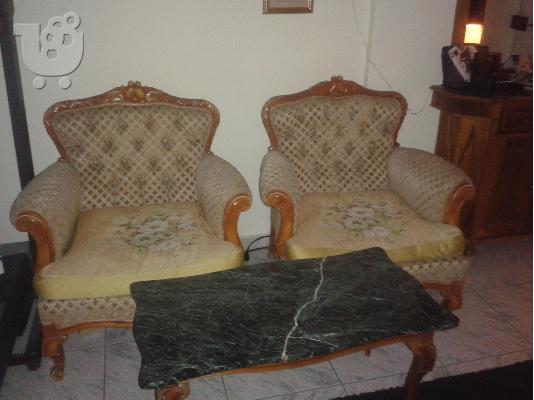 PoulaTo: polithrones (2) trapezaki