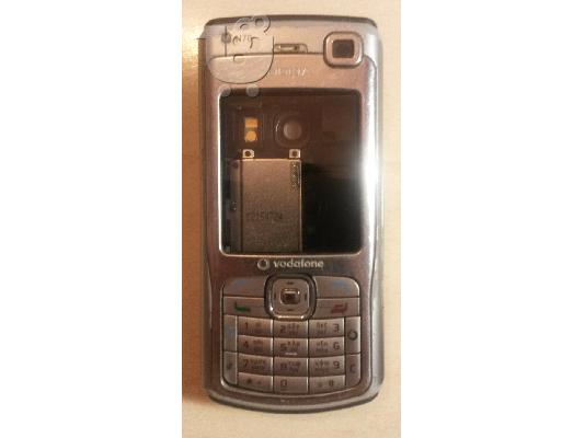 PoulaTo: Nokia N70 Πρόσοψη - Cover