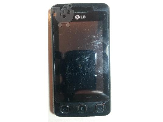 PoulaTo: LG KP500