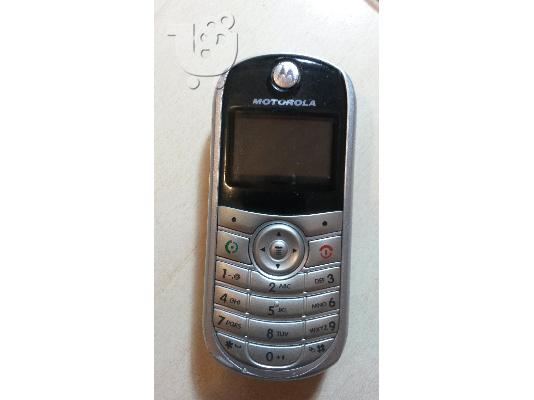 PoulaTo: Motorola C140