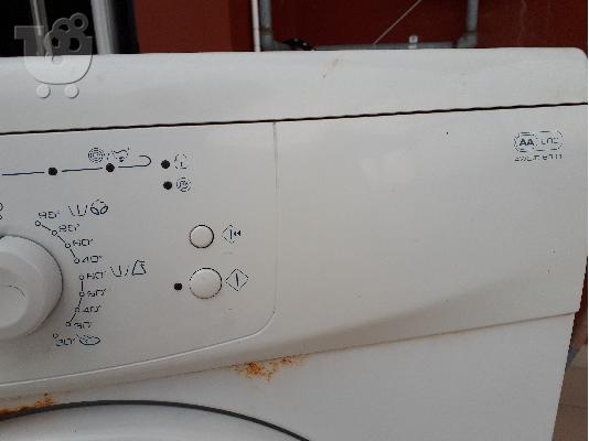 PoulaTo: πλυντιριο ρουχων μεταχηρησμενο