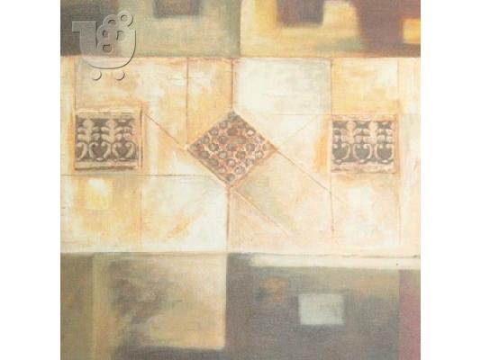 Έργο τέχνης μοντέρνο-65χ110
