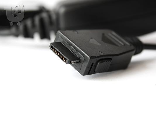 PoulaTo: Καλώδιο τροφοδοσίας για GPS Tracker Haicom HI-602DT