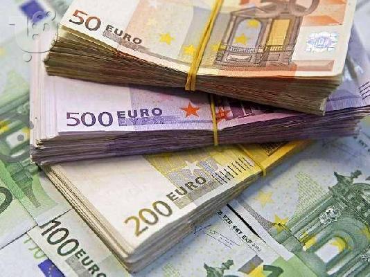 PoulaTo: Ενδιαφερόμαστε μόνο για τις οικονομικές σας ανάγκες και σας βοηθάμε με δάνεια