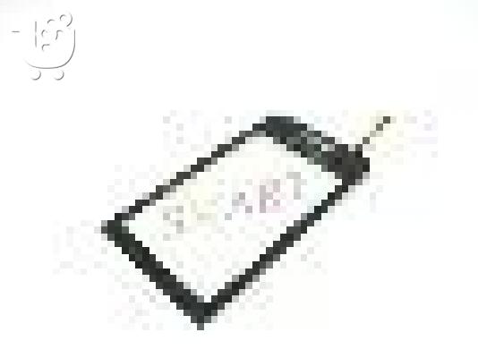 PoulaTo: ΟΘΟΝΗ ΑΦΗΣ ΓΙΑ SAMSUNG S5230 STAR