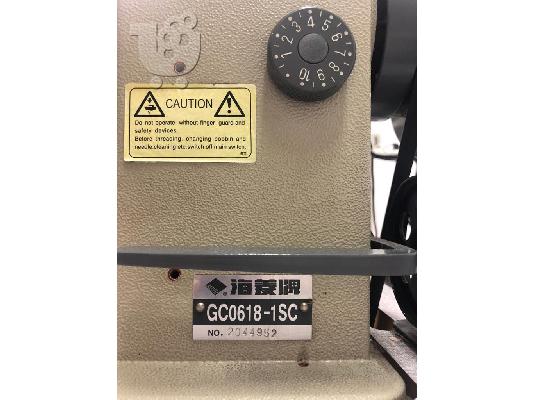 ΡΑΠΤΟΜΗΧΑΝΗ HIGHLEAD GC0618-1SC