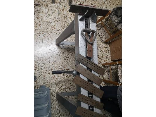 Κυλινδρος Χρυσοχοιας