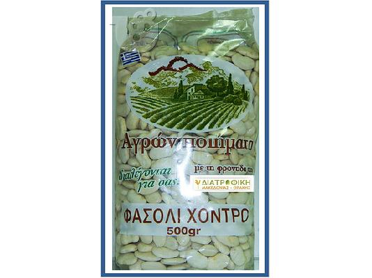 ΡΥΖΙΑ ΟΣΠΡΙΑ PL RETAIL ΧΟΝΔΡΙΚΗ ΠΩΛΗΣΗ