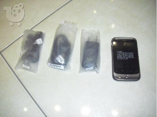 PoulaTo: HTC WILDFIRE