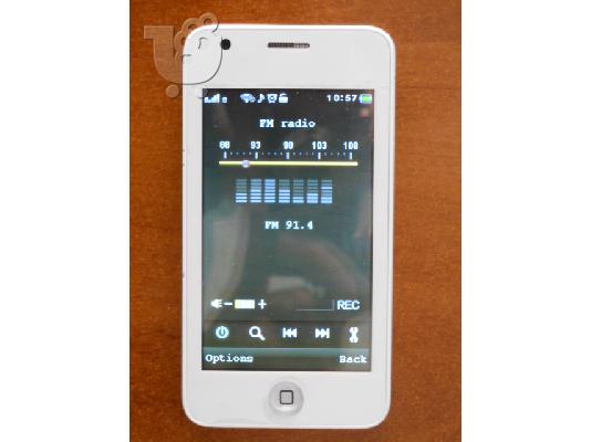 PHONE με Digea-mpeg4 2sim ολοκαίνουργιο-Αγγλικό μενού