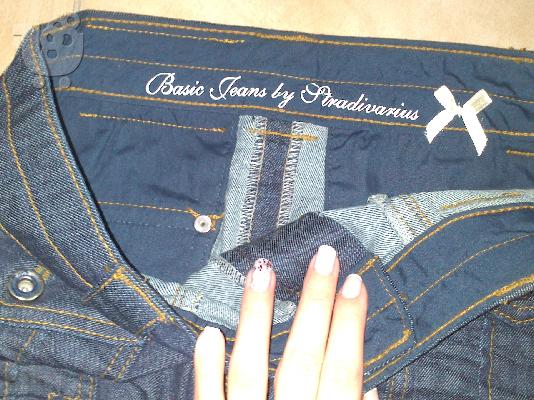 ΤΖΙΝ ΜΙΝΙ ΦΟΥΣΤΑ SIZE SMALL