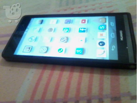 τιμη σκοτωμενη Huawei ascend p6