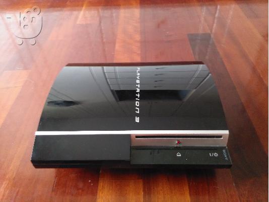 PS3 FAT ΜΟΝΟ ΤΟΥ ή ΜΕ ΠΑΙΧΝΙΔΙΑ