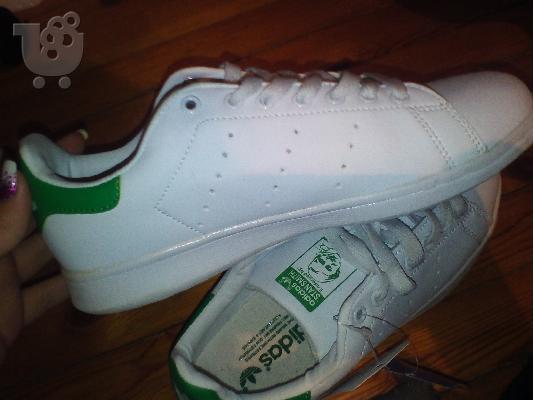 Stan Smith