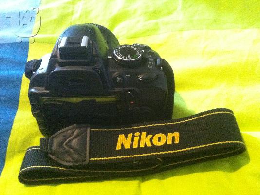 Nikon D3100 & Τσάντα μεταφοράς