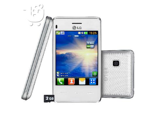 PoulaTo: Πωλειται κινητο Smartphone LG T375 Dual SIM,   2 καρτες SIM, 2mp καμερα, 4x οπτικο ζουμ, WIFI, ραδιο, κλπ.