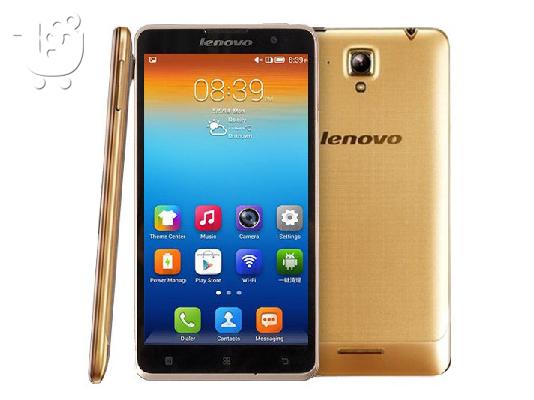 Lenovo Gold S8.Octa-Core 5,3 Inches Gorilla Glass/8Gb.