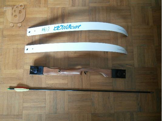 Αθλητικό Τόξο Ragim Wildcat 