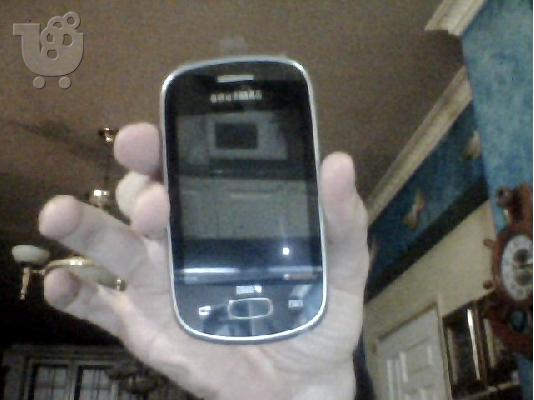 Samsung Galaxy Star S5280 duos