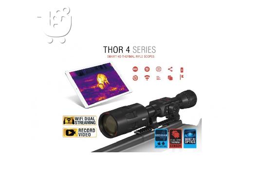 ATN THOR 4, 640X480 SENSOR, 4-40X THERMAL SMART HD RIFLE SCOPE (PRICE USD 2900)