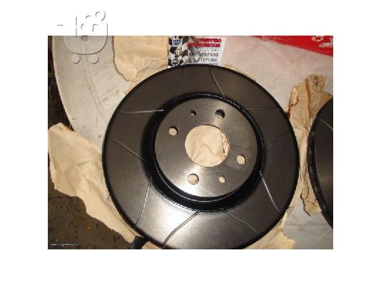 PoulaTo: ALFA ROMEO 146/145 ΔΙΣΚΟΠΛΑΚΕΣ BREMBO