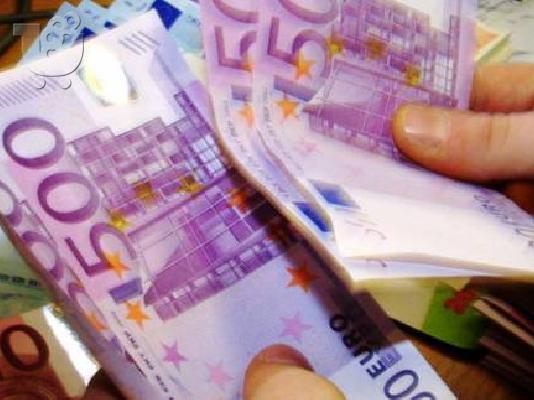 PoulaTo: Χαμηλό ποσοστό δάνειο προσφορά