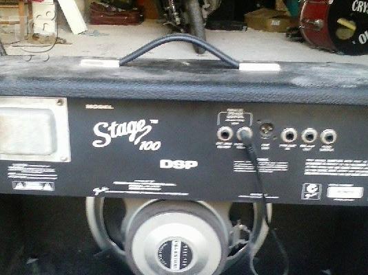 enisxitis fender stage 100  dsp