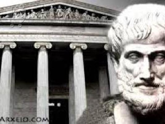 Προετοιμασία Πανελλαδικών Εξετάσεων Ίλιον,Πετρούπολη,Άγ.Ανάργυροι,
