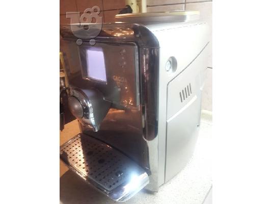 Kαφετιέρα εσπρέσο Gaggia Platinum Vision