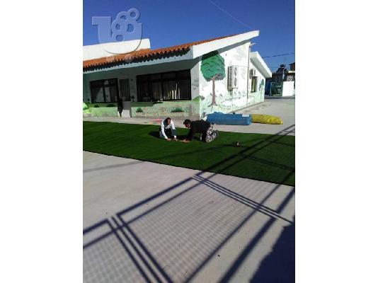 Γκαζον συνθετικό 14 mm,Επαγγελματικη Χρηση με Ταινία Σύνδεσης...
