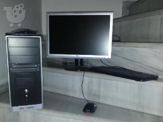 PoulaTo: ετοιμο συστημα  dual core