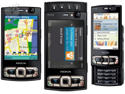 PoulaTo: nokia n95 8gb