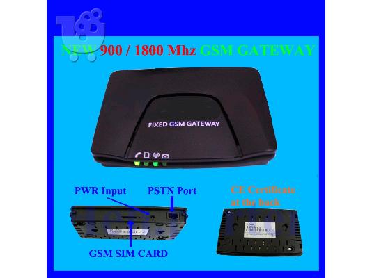 Premicell GSM κινητό γραφείου οικίας αποθήκης FCT