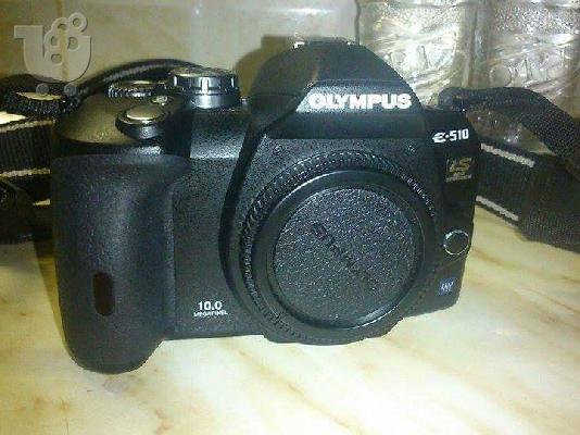 Olympus E-510