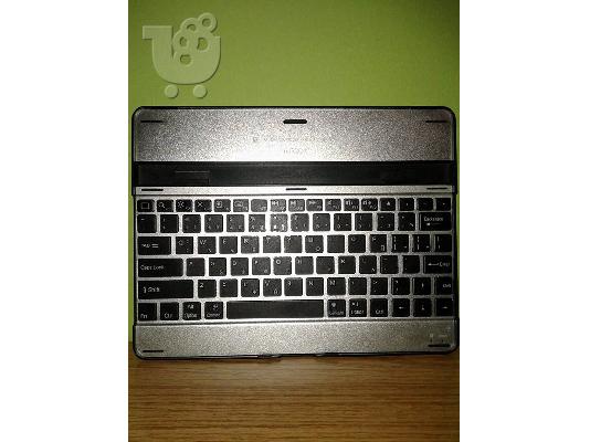 Turbo-x Spice IV "8"