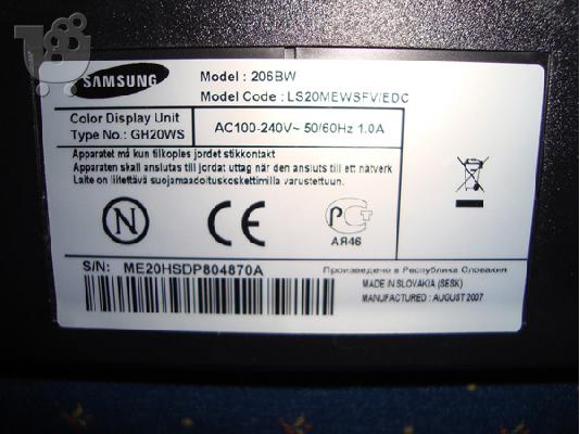 SAMSUNG 20