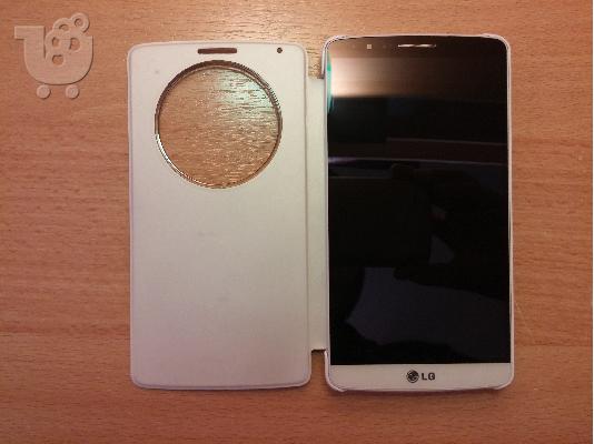 LG G3 white (DUAL SIM) - 32gb/3gb ram + QuickCircle Folio θήκη