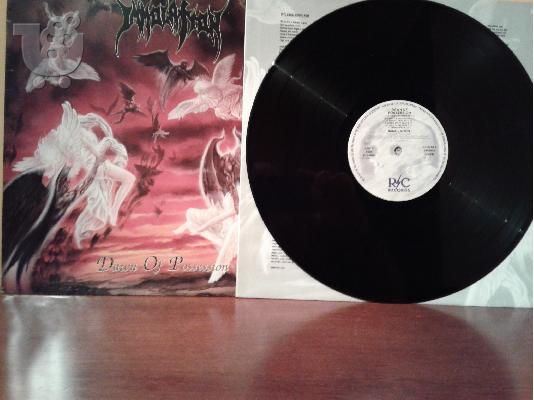 PoulaTo: Πωλουνται 120 βινυλια first press (sleeve vg+) (vinyl m-)