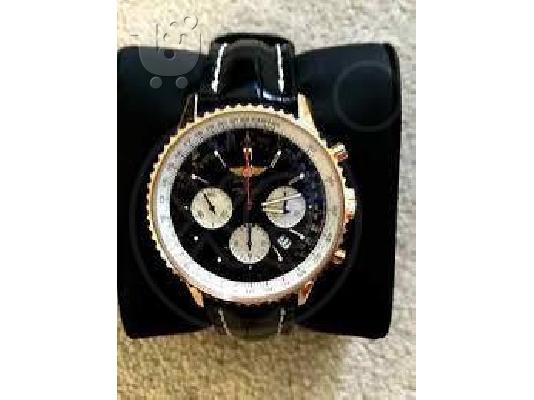 Breitling navitimer κορυφαία ποιότητα