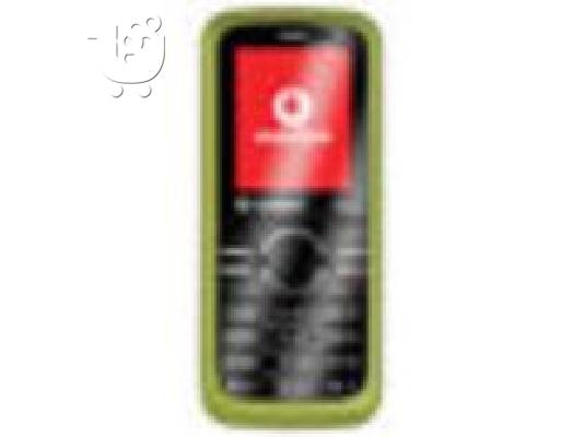 PoulaTo: VODAFONE  527