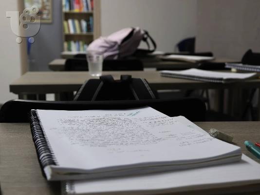 PoulaTo: ΠΩΛΕΤΑΙ ΦΡΟΝΤΙΣΤΗΡΙΟ ΞΕΝΩΝ ΓΛΩΣΣΩΝ ΚΕΝΤΡΟ ΘΕΣΣΑΛΟΝΙΚΗΣ