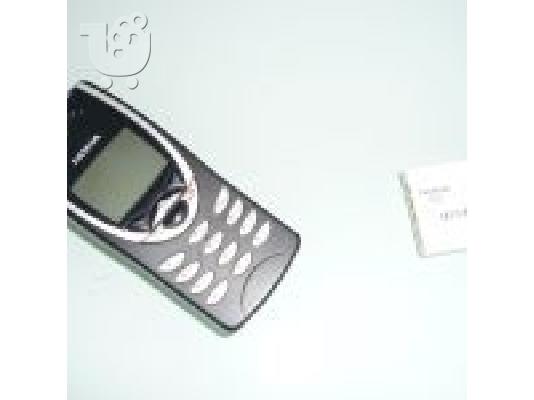Nokia 8210