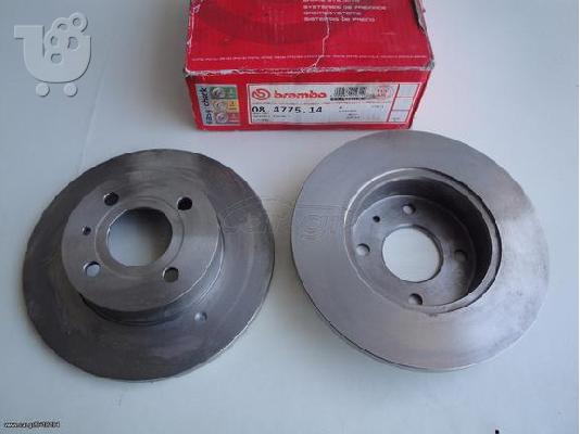 PoulaTo: ALFA ROMEO 33 BREMBO ΔΙΣΚΟΠΛΑΚΕΣ