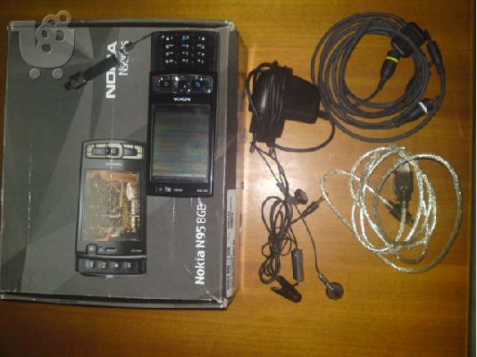 nokia n95 8gb gnisio the best!!!